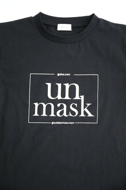 【数量限定】アンマスクユニセックスTシャツ