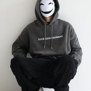 【2月6日(金)11：00 発売スタート！】《らむ子ちゃんコラボ・数量限定》すけこましユニセックスパーカー