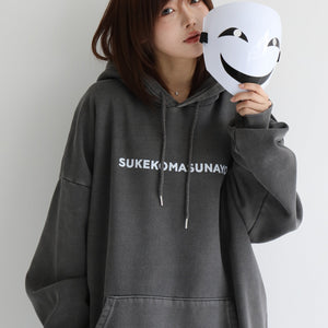 【2月6日(金)11：00 発売スタート！】《らむ子ちゃんコラボ・数量限定》すけこましユニセックスパーカー