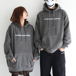 【2月6日(金)11：00 発売スタート！】《らむ子ちゃんコラボ・数量限定》すけこましユニセックスパーカー