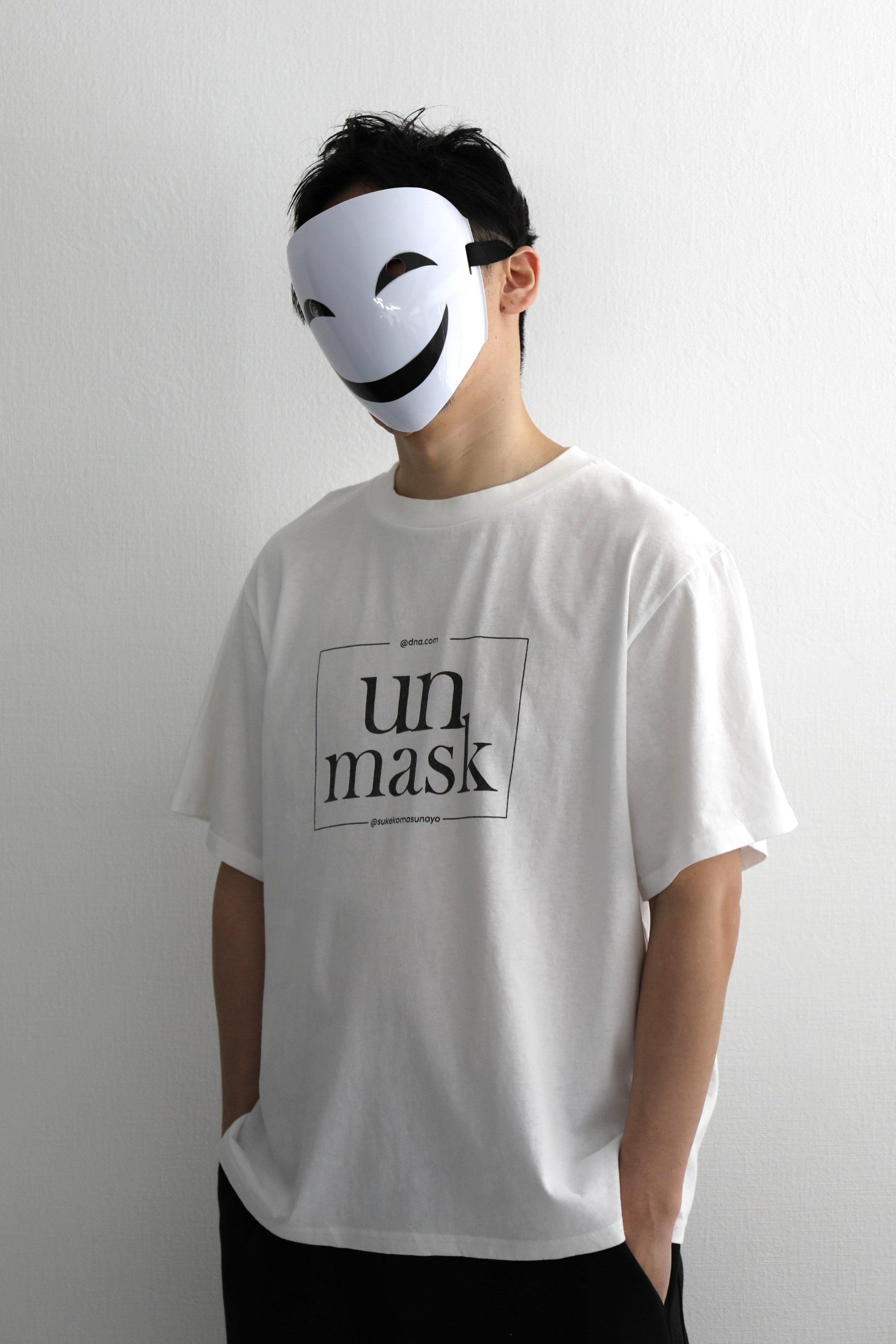 【数量限定】アンマスクユニセックスTシャツ