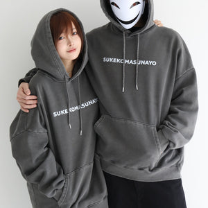 【2月6日(金)11：00 発売スタート！】《らむ子ちゃんコラボ・数量限定》すけこましユニセックスパーカー