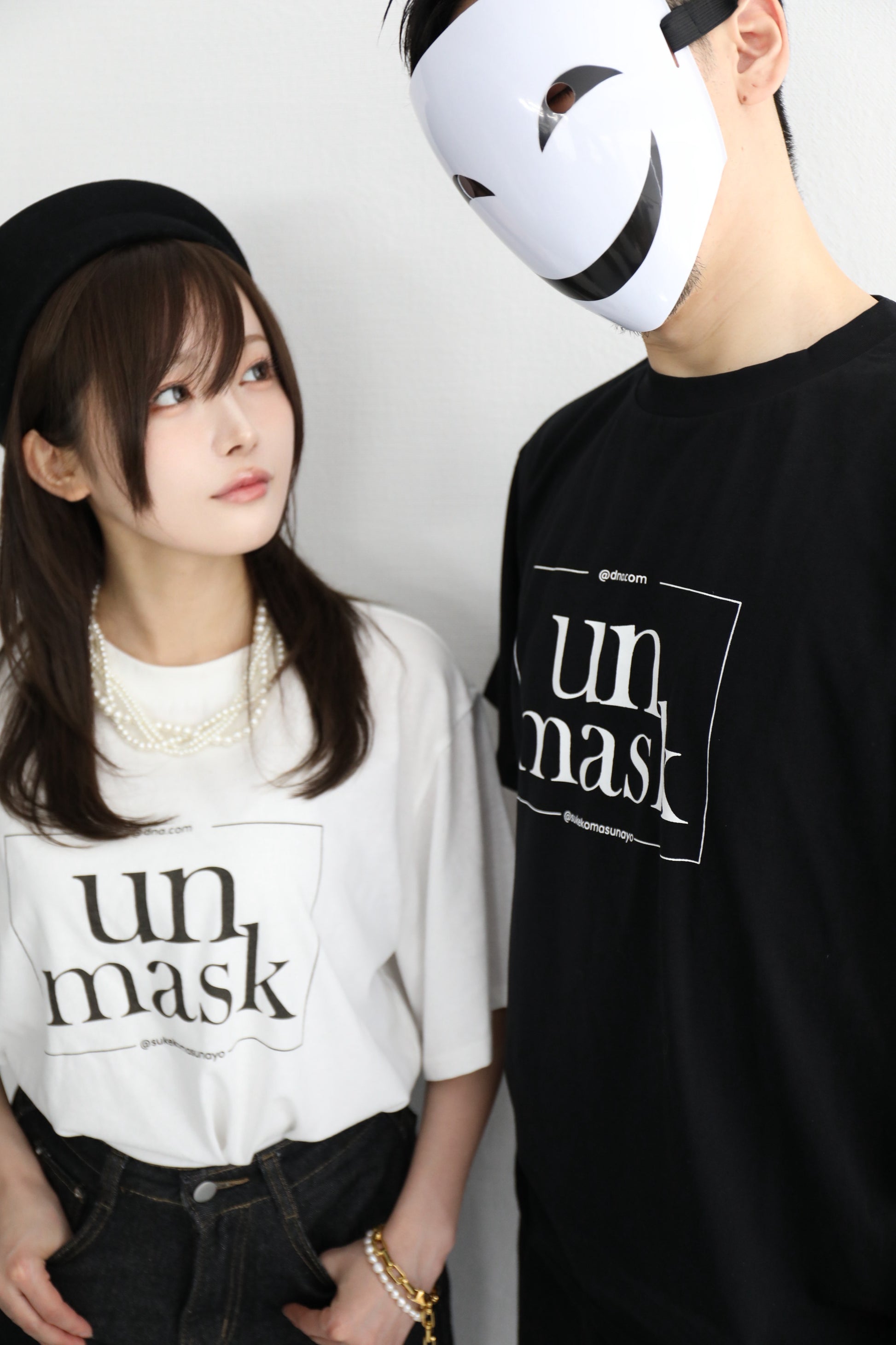 【数量限定】アンマスクユニセックスTシャツ