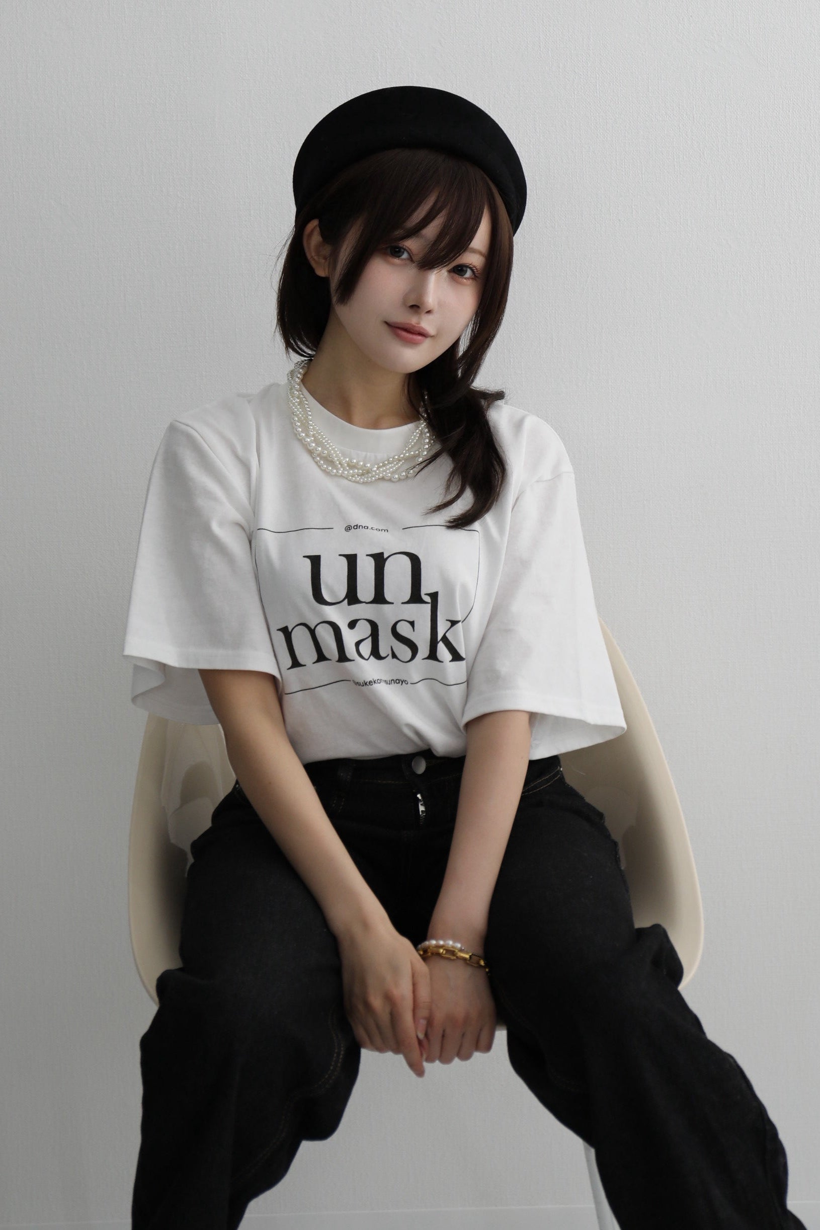 【数量限定】アンマスクユニセックスTシャツ
